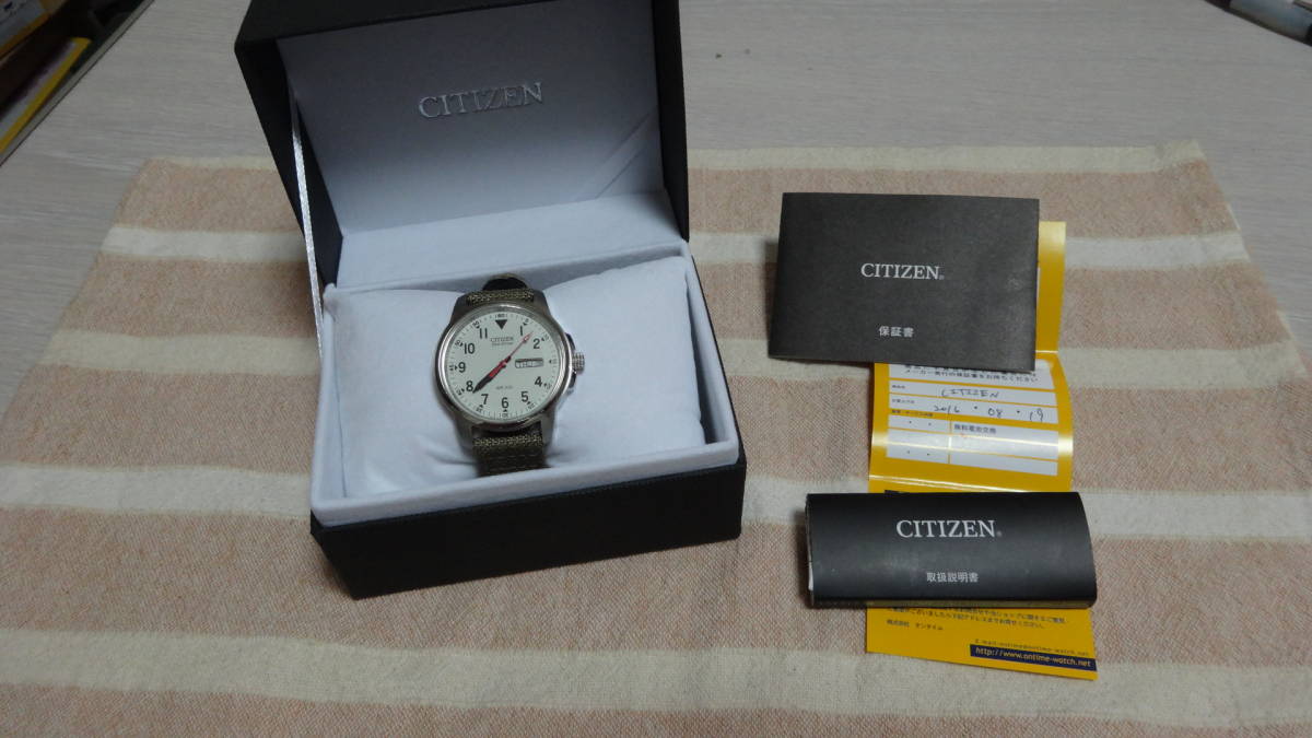 CITIZEN エコドライブ 腕時計 シチズン ECO-DRIVE BM8180-11A