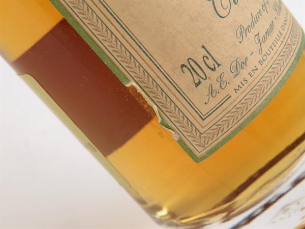 A.E.DOR アウドール 200ml ブランデー4本セット 木箱付 未開栓 酒
