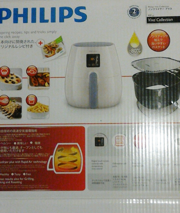 ノンフライヤー フィリップス - メルカリ 電気フライヤー PHILIPS