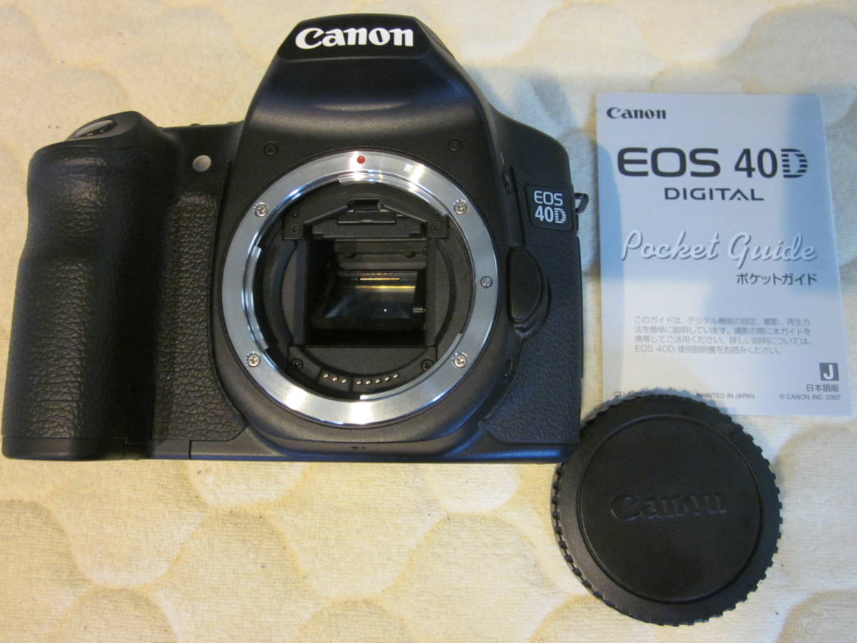 ジャンク品、極上品、Canon キヤノン EOS 40D デジタル 一眼レフカメラ