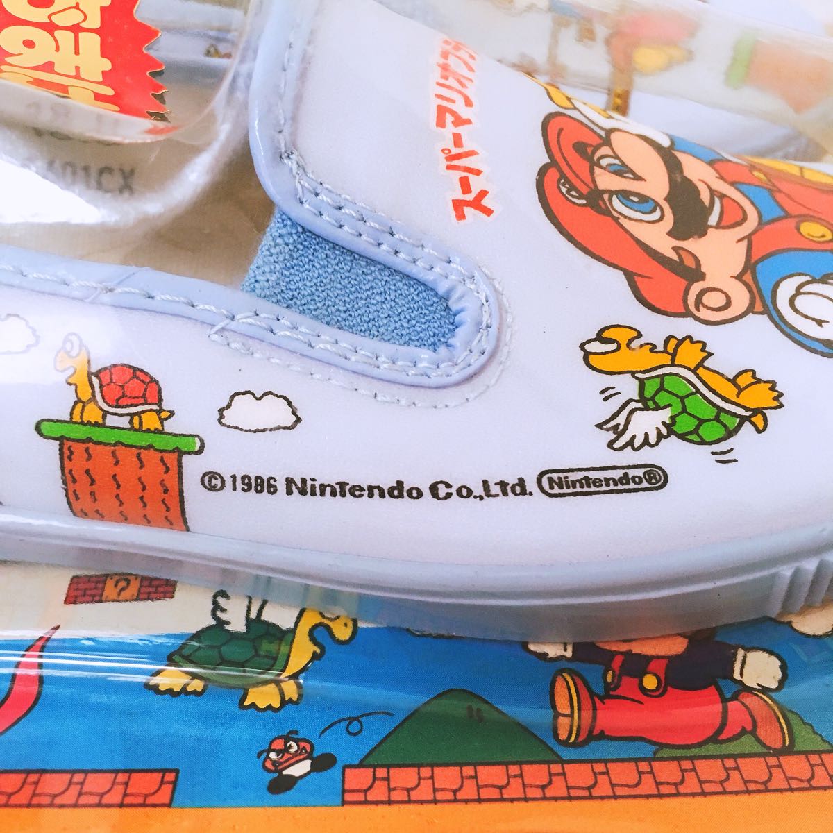 1986年製☆缶バッジおまけ付き☆スーパーマリオブラザーズ☆アキレス