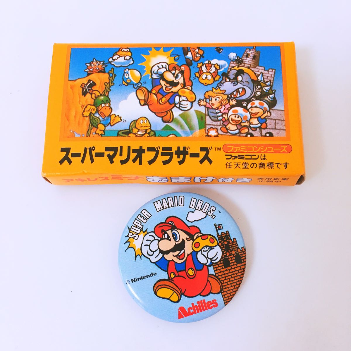 1986年製☆缶バッジおまけ付き☆スーパーマリオブラザーズ☆アキレス