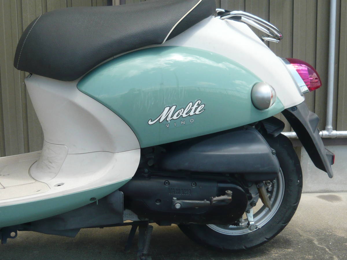 ヤマハ ビーノ ビーノモルフェ モルフェ SA37J | 原付 バイク 50cc 