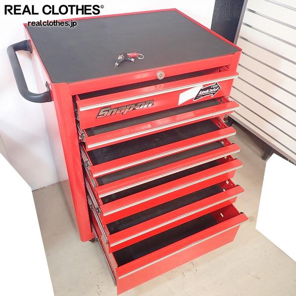 ☆Snap-on/スナップオン toolbox/ツールボックス 工具箱 ロールキャブ