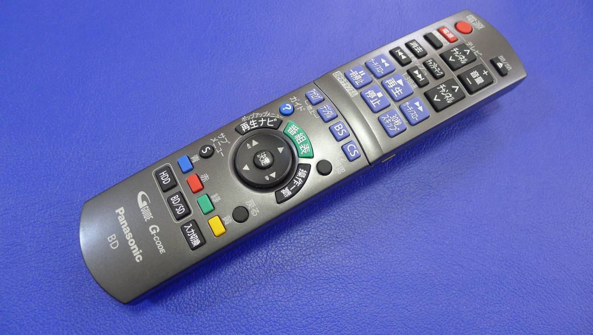Panasonic : ブルーレイディスクレコーダー用 リモコン n2qayb000188の 