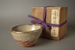 古唐津 茶碗のYahoo!オークション(旧ヤフオク!)の相場・価格を見る