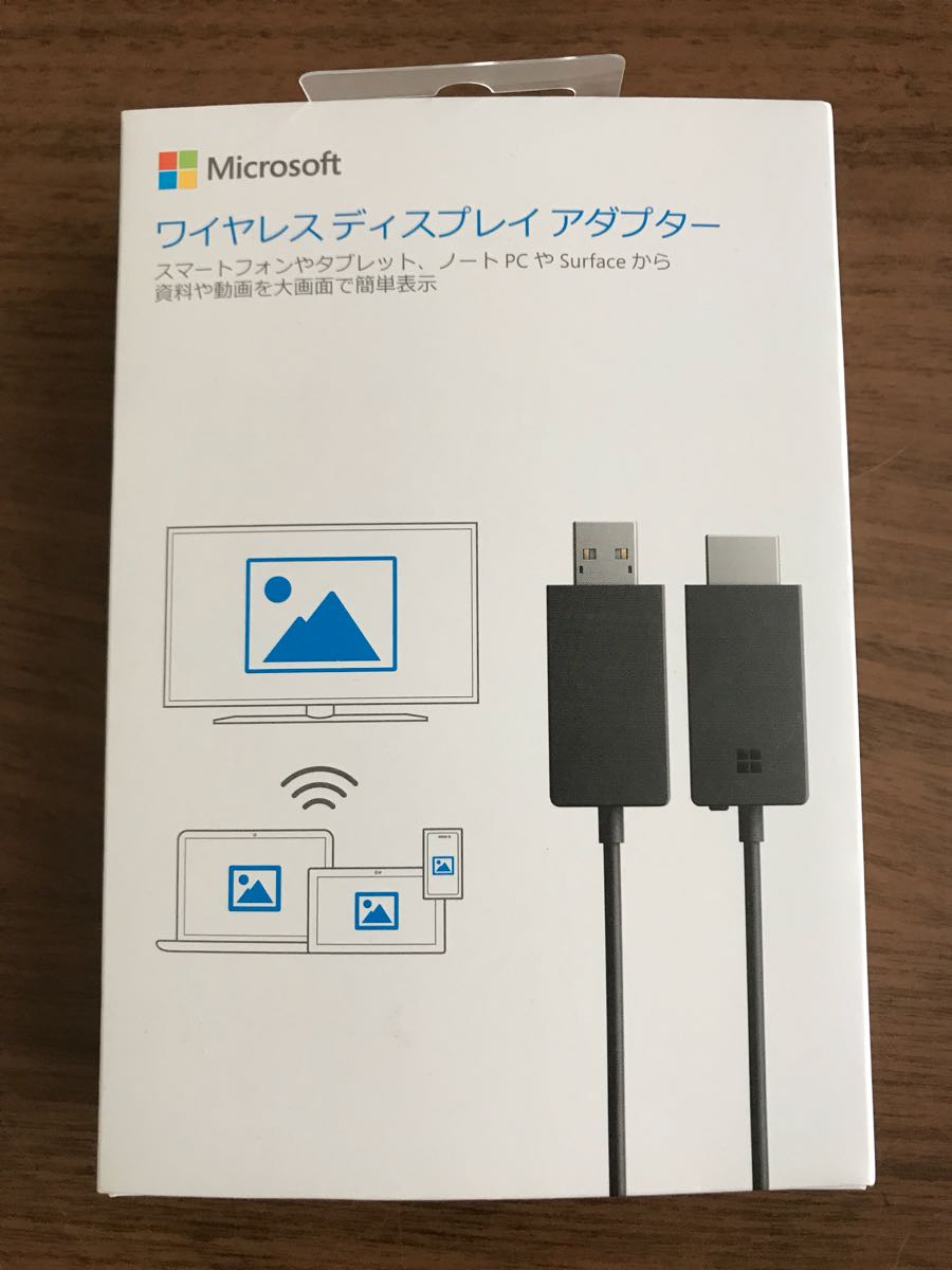Used】Wi-Fi不要! Microsoft ワイヤレスディスプレイアダプター [P3Q