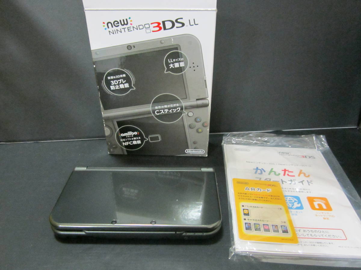 85-A⑤132 ニンテンドー new 3DS LL メタリックブラック 中古品  