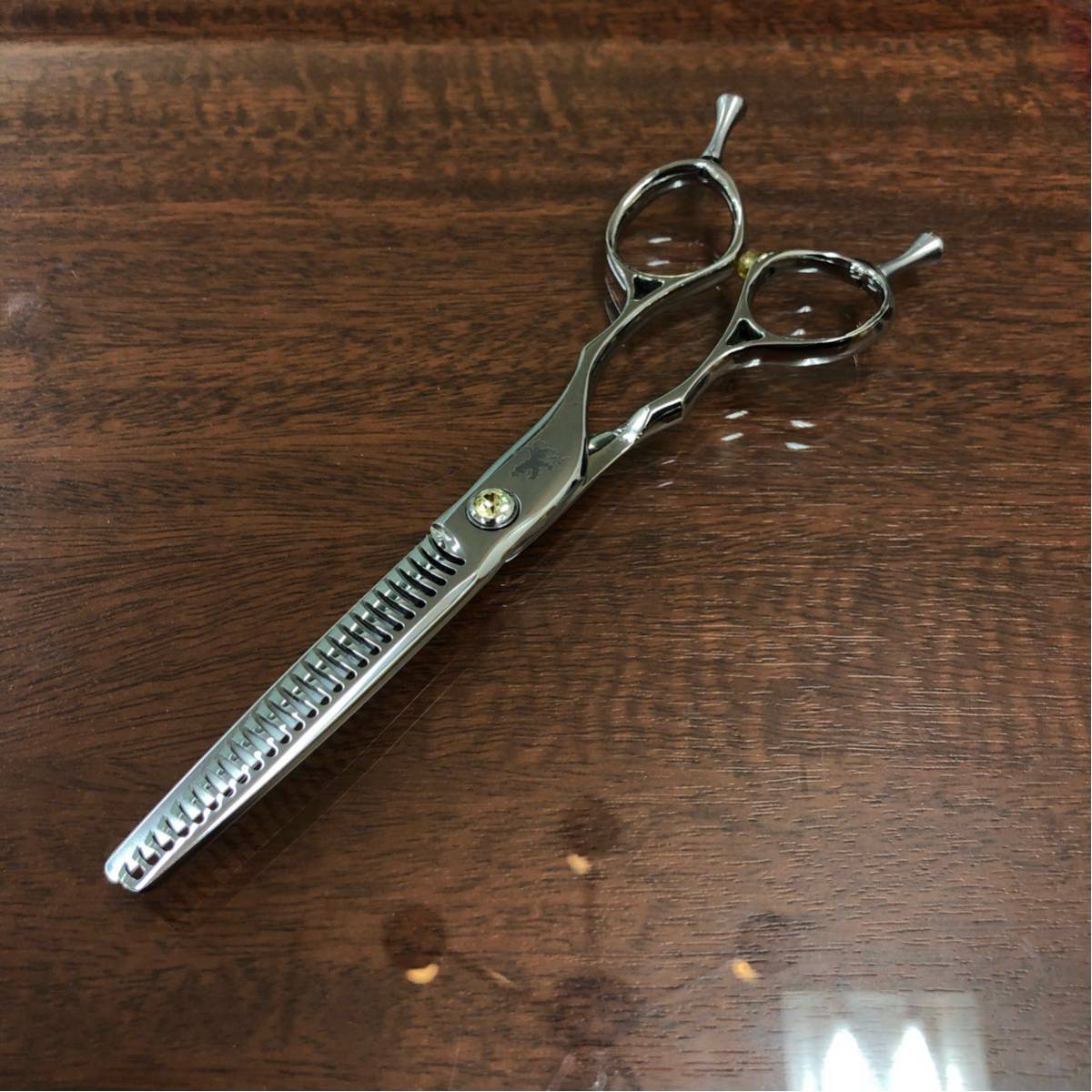 トラックスシザー Tracks sissors スピード26 SPEED26 35% セニング