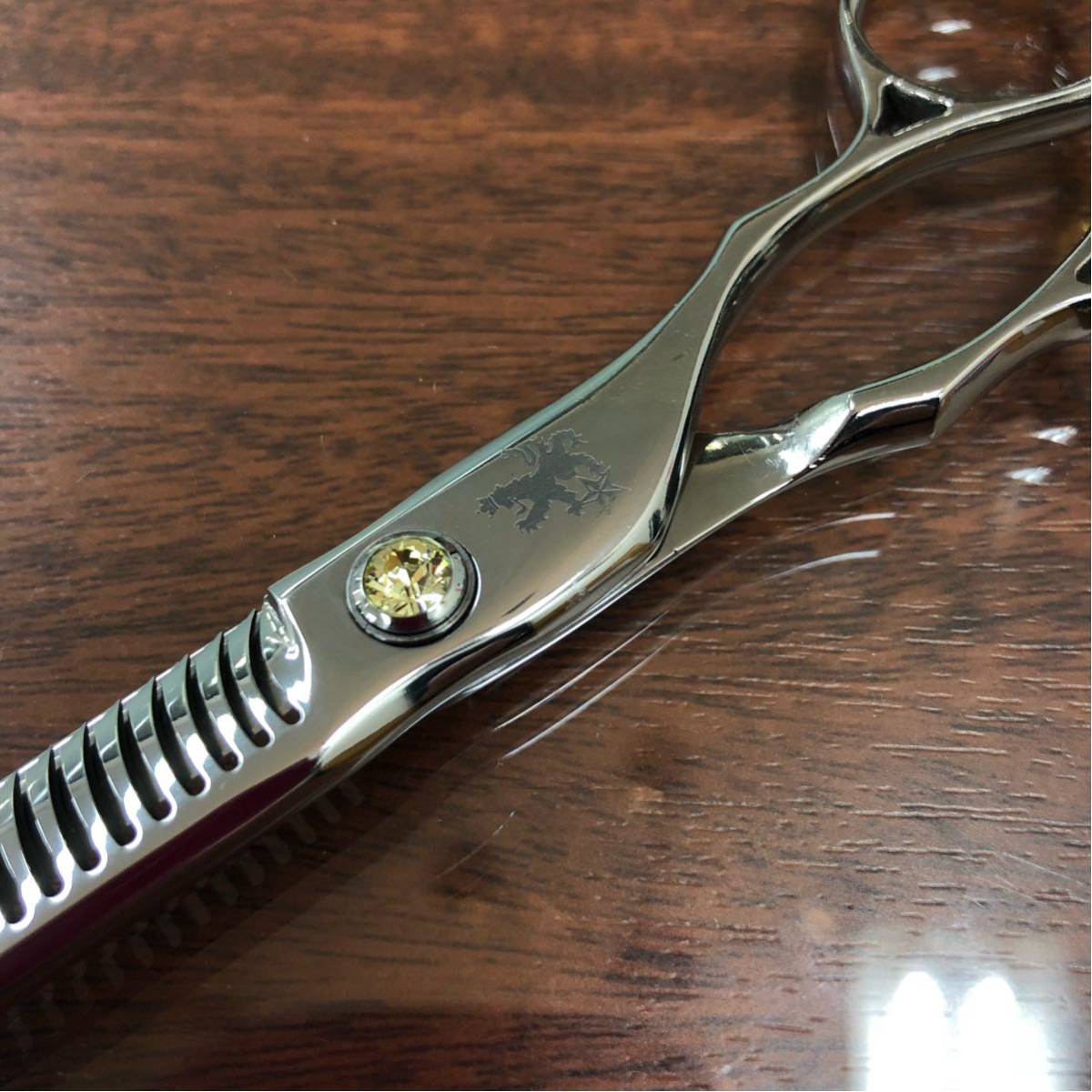 トラックスシザー Tracks sissors スピード26 SPEED26 35% セニング