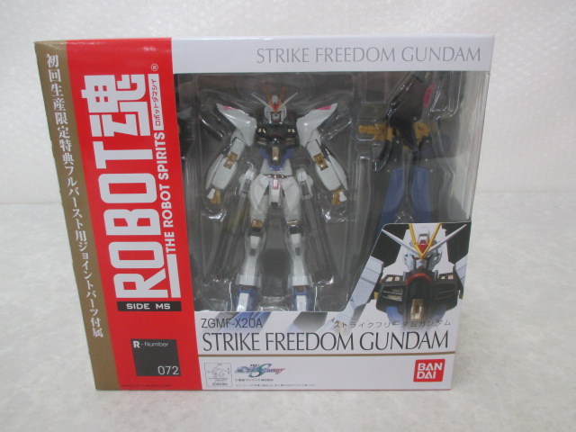 未開封 ROBOT魂 機動戦士ガンダムSEED DESTINY ストライクフリーダムガンダム 初回特典付