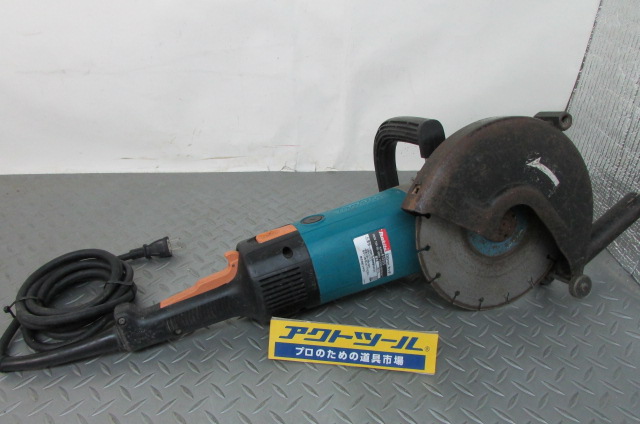 中古 マキタ 230mm電気カッター 4109S