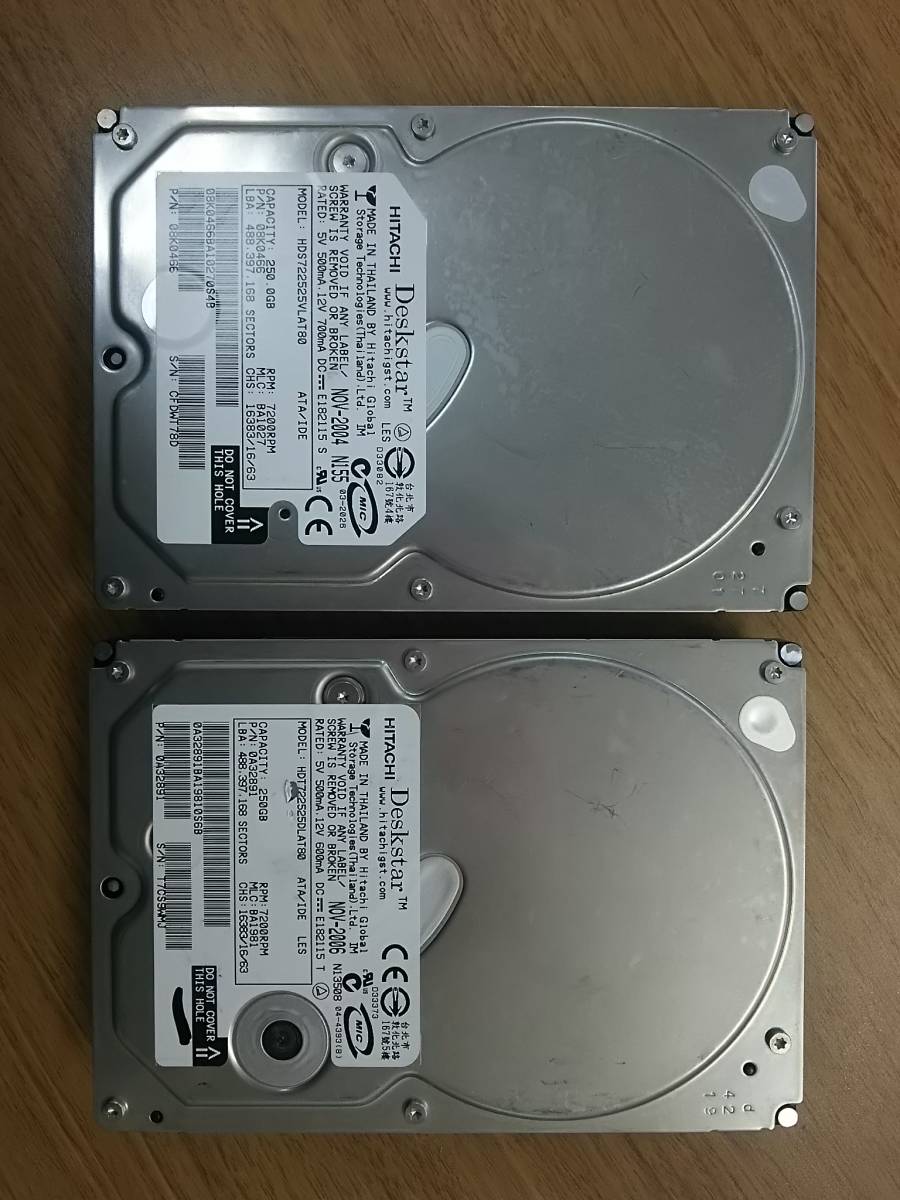様 内臓ハードディスク　4個セット 内臓HDD/3.5インチ/250GB/PATA/IDE/HITACHI/正常動作品X2個 【公式通販】