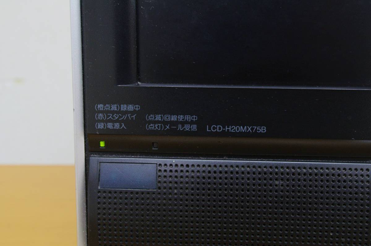 送料無料□MITSUBISHI□三菱電機 REAL 20インチ 液晶テレビ LCD