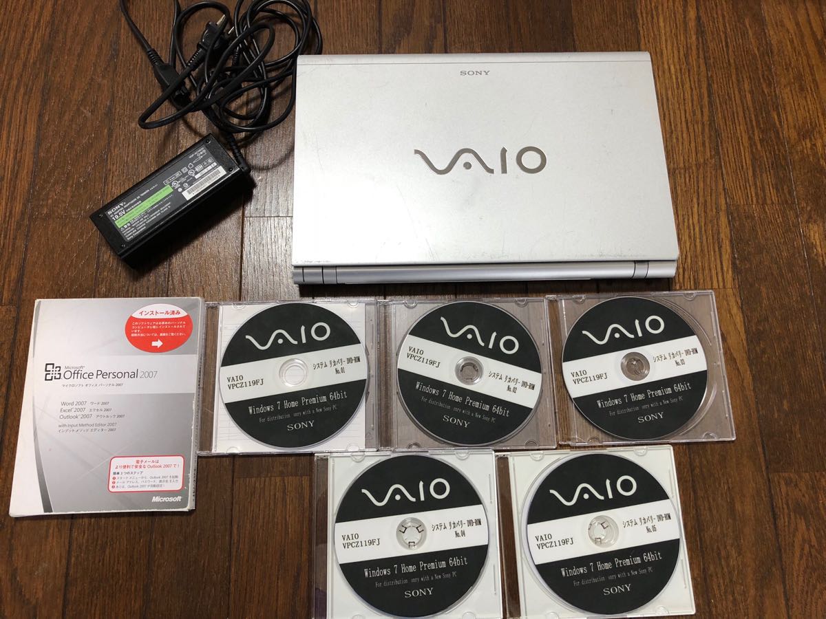 VAIO SONY ジャンク品 ノートPC ジャンク ジャンクSONY まとめ売り 