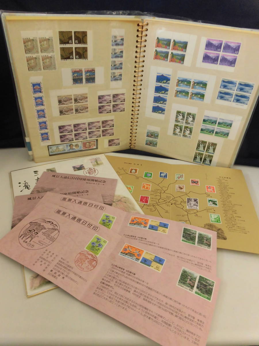 中国切手 斉白石作品選 小型シート 斉白石作品選小型シート 中国切手