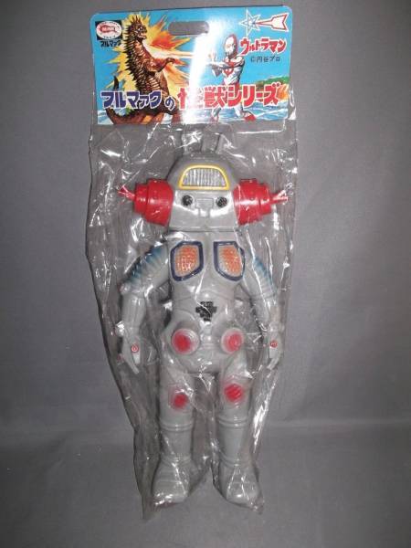 B-CLUB 新・復刻版 キングジョー ジャイアントサイズ 二期版 ラスト