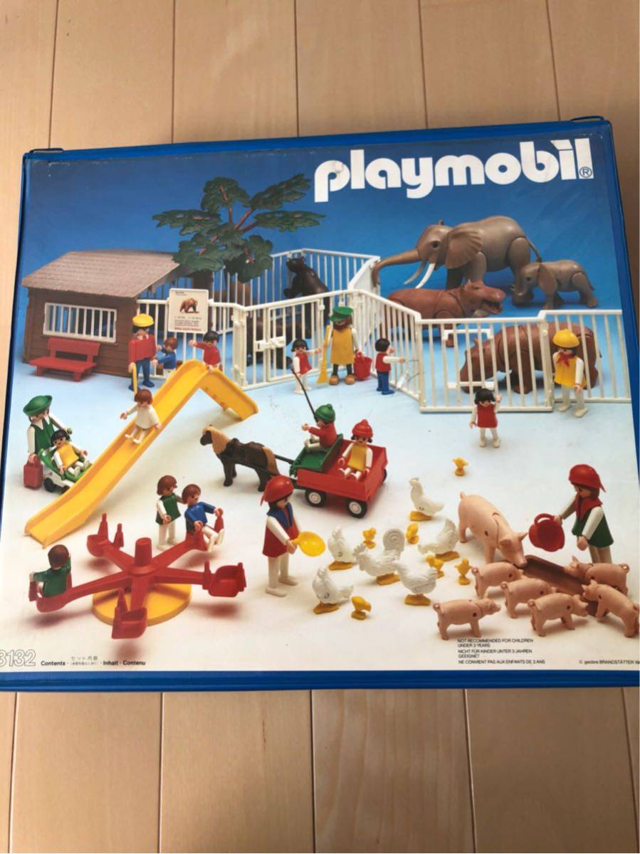プレイモービル playmobil 3132 動物園 プレイモービル playmobil 3132