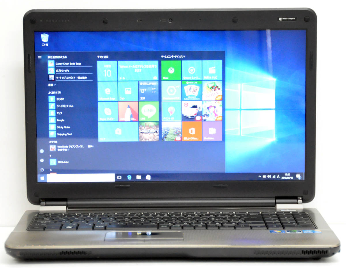 ★WIN10済 高速GeForce GT330M搭載 マウスコンピューター 15.6イン Corei5-520M 2.4GHz/250GB/4GB/マルチ/カメラ/無線LAN/テンキー/Win10