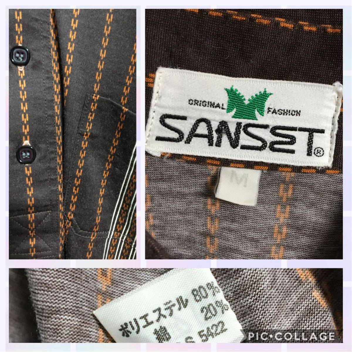 70s ヴィンテージ ポリシャツ 70s ヴィンテージ 総柄 sportswear distinctive L