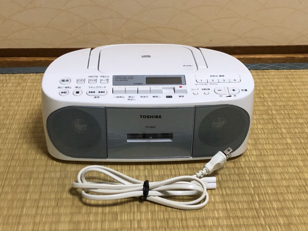 TOSHIBA 東芝 CDラジカセ TY-CDS7 2017年製 CDラジオカセットレコーダー　(S)シルバー