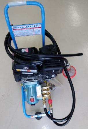 高圧洗浄機　JX1513G　本体　150ｋ13L　送料無料 精和産業　JC-1513　同等