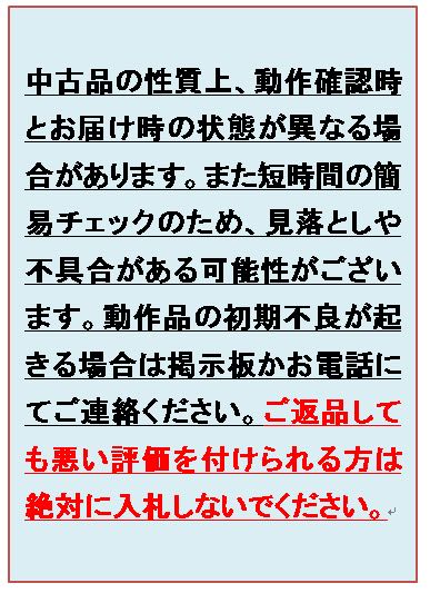 PENTAX K-01　ミラーレス一眼カメラ　SMC　PENTAX-DA　1:3.5-5.6　18-55mm　AL　WR_8