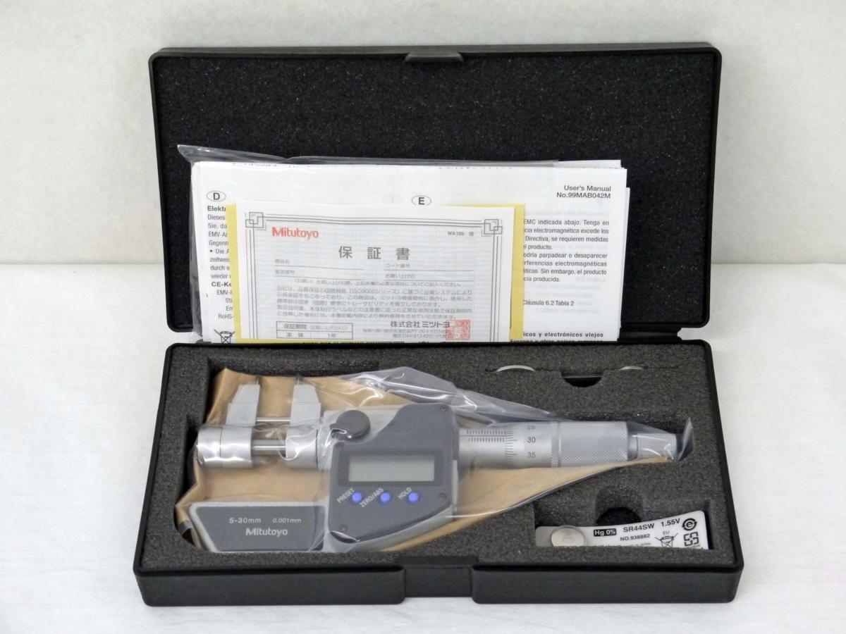 ☆ジャンク品☆ミツトヨ デジマチックマイクロメーター IMP-30MX/345 