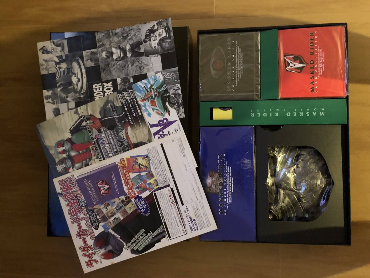 仮面ライダー リミテッドボックス 他 【公式通販】