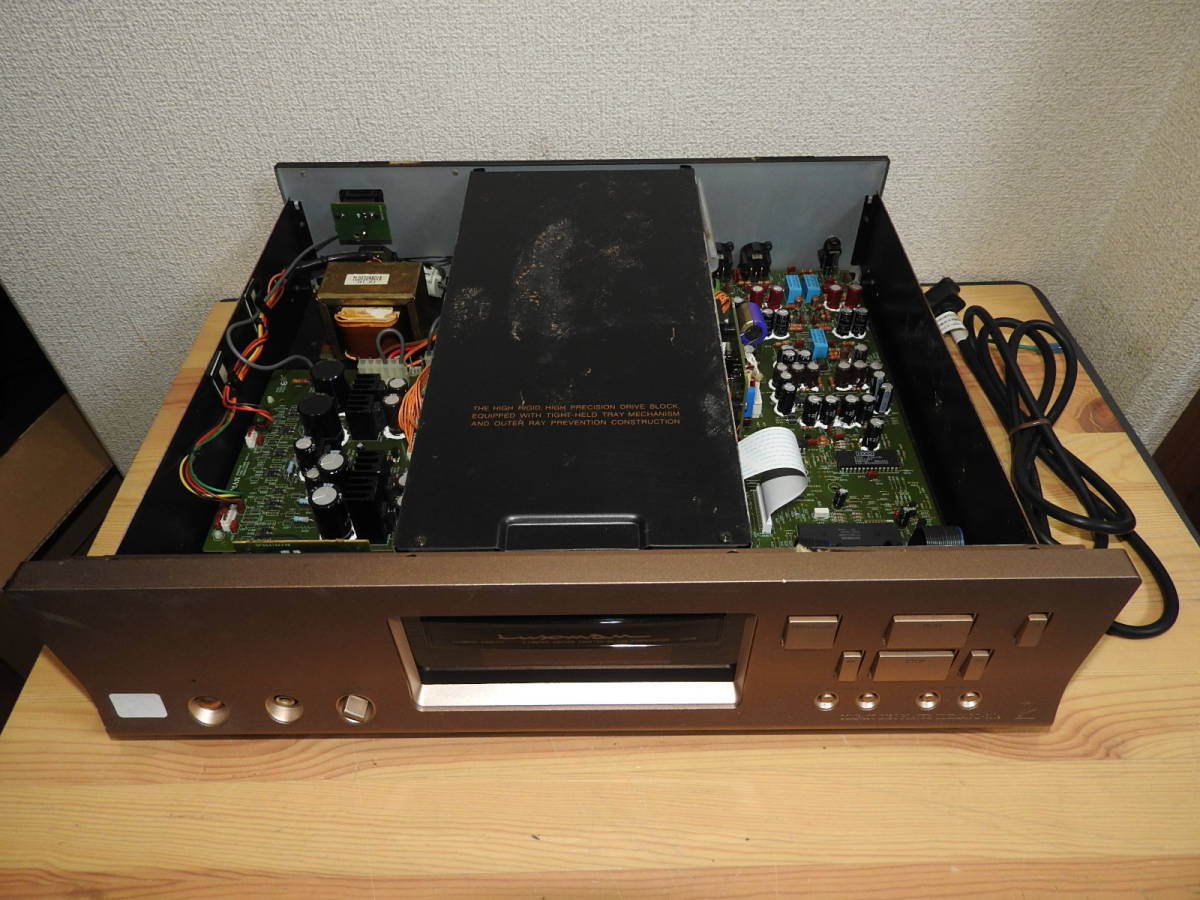 marantz マランツ CDプレーヤー CD880J ≡ 53B38-3 【公式通販】