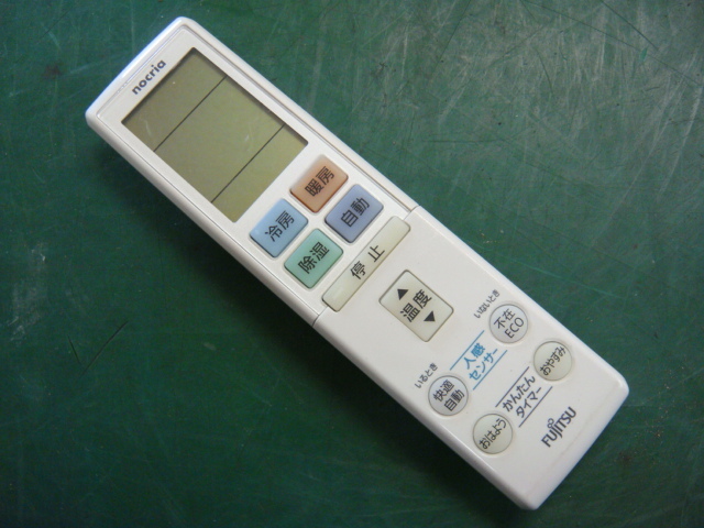 n248980082.1
