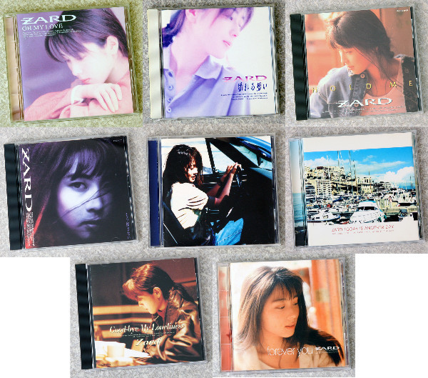 ◆美品CD◆ZARD ＣＤアルバム８枚セット oh my love，揺れる想い，hold me，もう探さない，永遠，today，good-by，forever◆
