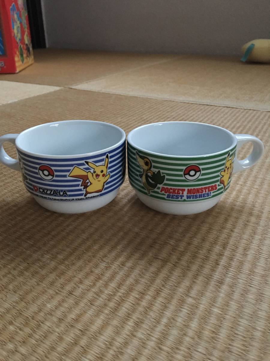 ポケットモンスター ペアマグカップ 青 緑 陶器製 収納便利 ピザーラ ポケモン ピカチュウ 陶磁製 売買されたオークション情報 Yahooの商品情報をアーカイブ公開 オークファン Aucfan Com