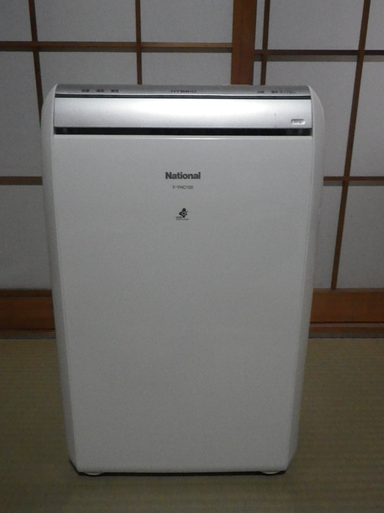 National F-YHC100 ハイブリッド除湿機 除湿乾燥機 ジャンク