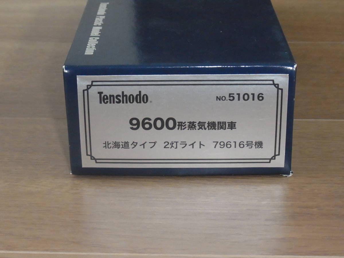 UNIFLAME ダッチオーブン 上火ヒーター UNIFLAME(ユニフレーム