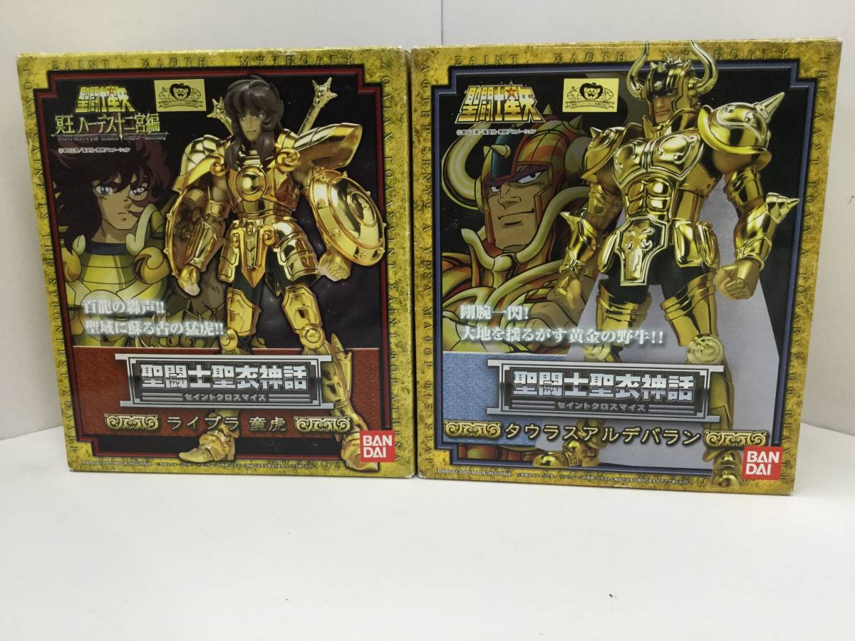 全国無料，定番 バンダイ 聖闘士聖衣神話 黄金聖闘士 牡牛座 天秤座 アルデバラン 童虎 タウラス ライブラ(ゴールドセイント)｜売買されたオークション情報、yahooの商品情報をアーカイブ公開 - オークファ ゴールドセイント