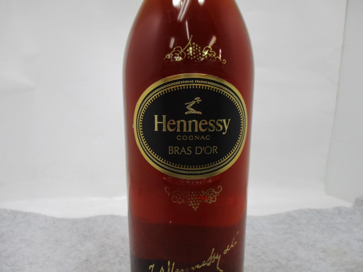 酒　ヘネシー　ブラスドール　HENNESSY BRAS D’OR 700 ml HENNESSY BRAS D'OR ヘネシーブラスドール ブランデー 未開封 古酒 700