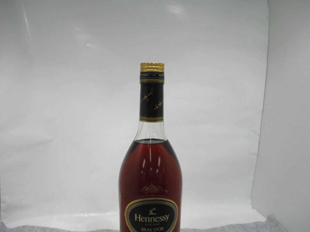 HENNESSY BRAS D'OR ヘネシーブラスドール ブランデー 未開封 古酒 700