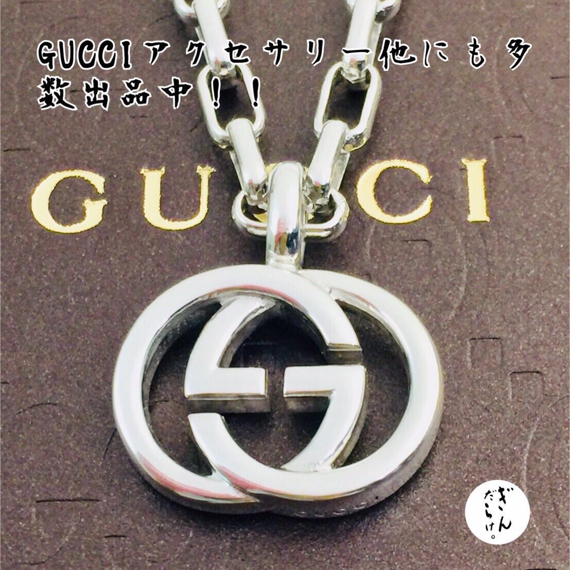 超美品】GUCCI シルバー ロゴペンダントネックレス GUCCI グッチ Gロゴ