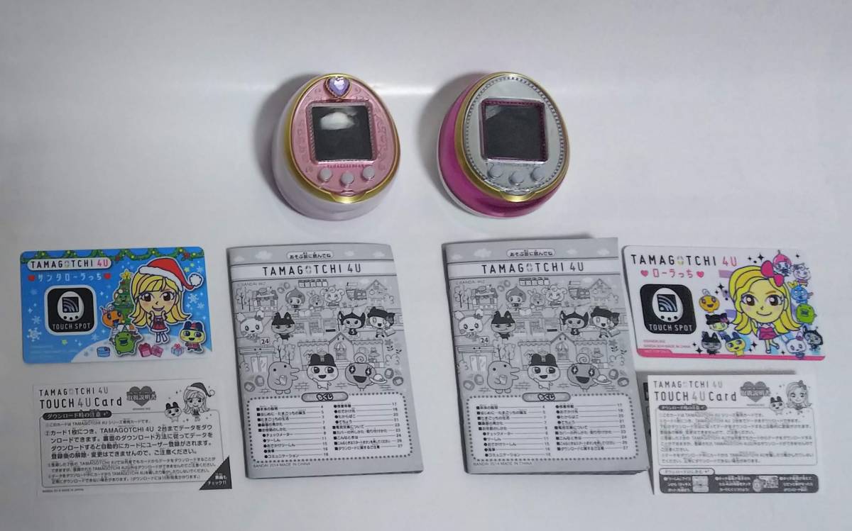 【ローラっちカード付属】たまごっち４Uセット　TAMAGOTCHI 4U & TAMAGOTCHI 4U Anniversary ver.【さらに２つの特典も】