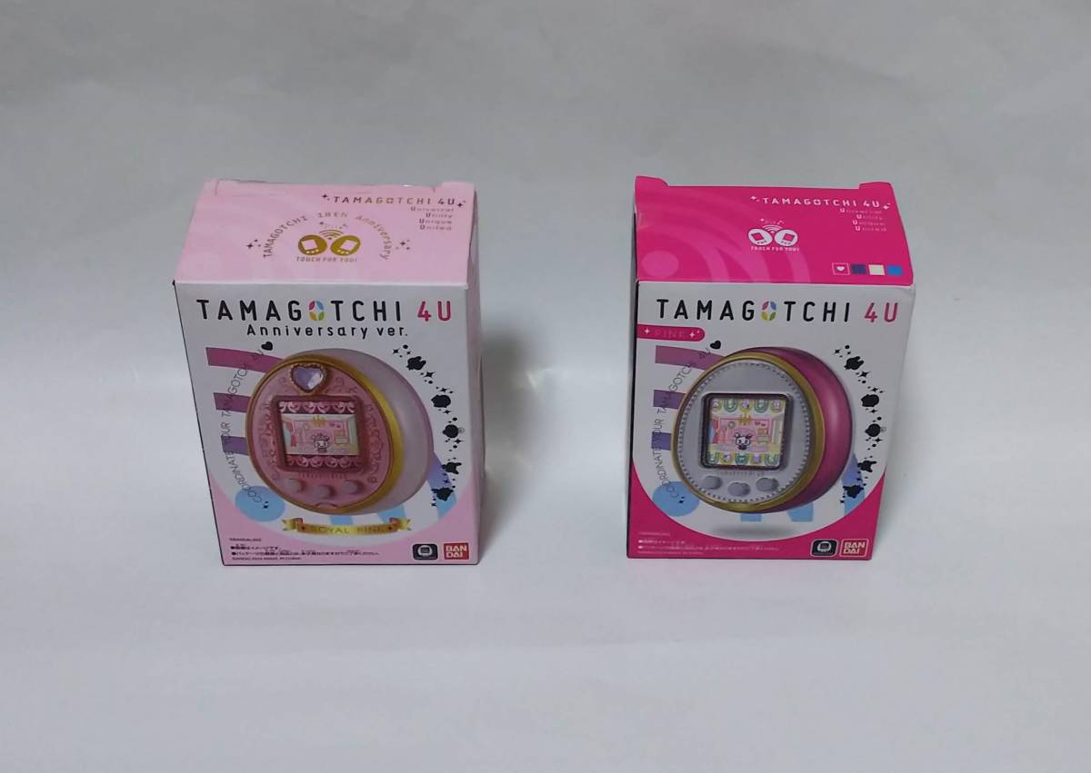 【ローラっちカード付属】たまごっち４Uセット　TAMAGOTCHI 4U & TAMAGOTCHI 4U Anniversary ver.【さらに２つの特典も】