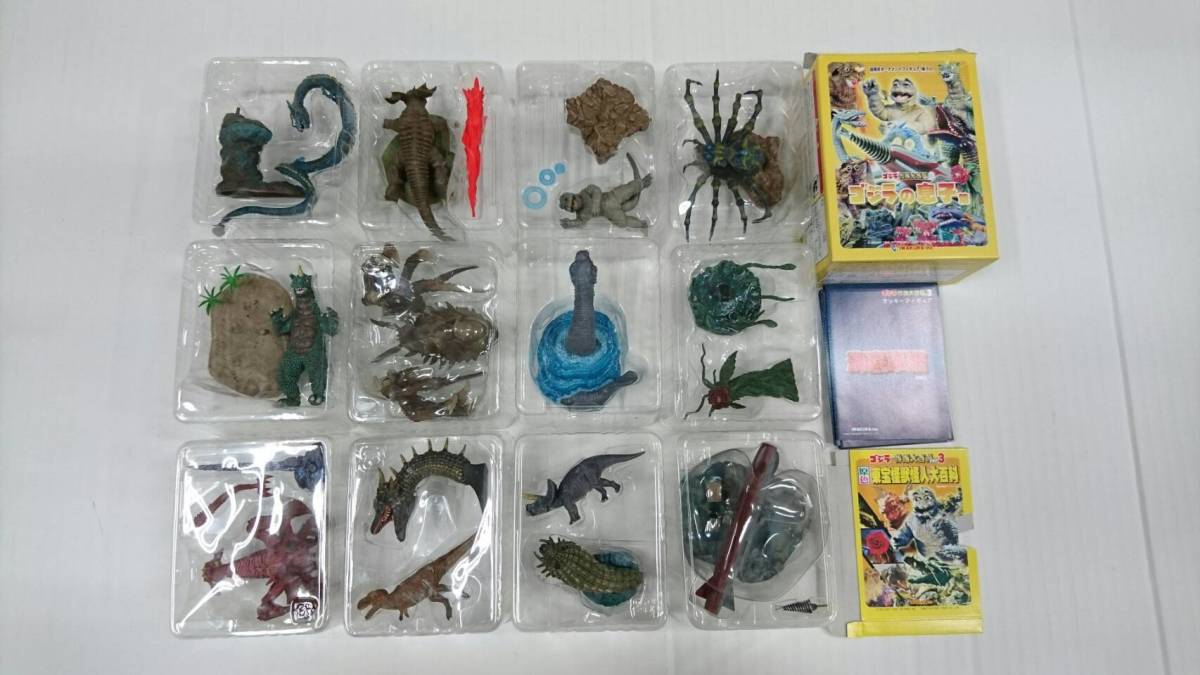 【中袋未開封】ゴジラ 特撮大百科3 ゴジラの息子篇 ノーマル11種コンプリート ゴジラ オーナメント 特撮系食玩3 : 特撮大百科 ラッキー イワクラ