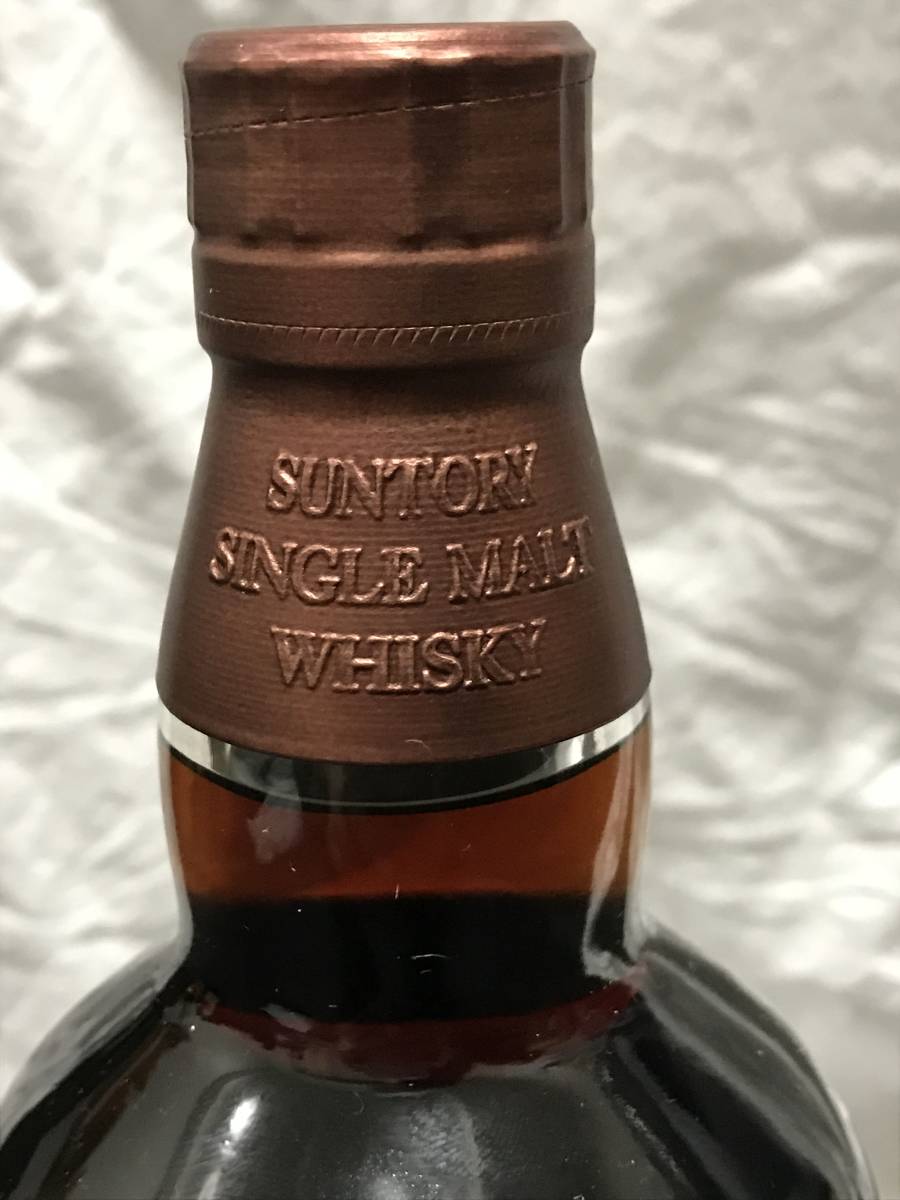 サントリー 山崎 シングルモルト シェリーカスク 2016 エディション 空き瓶 山崎 シェリーカスク 2016 サントリー シングルモルト - お酒買取