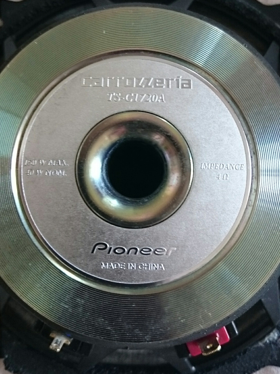 カロッツェリア carrozzeria TS-C1720A 17cmスピーカー&ネットワークと