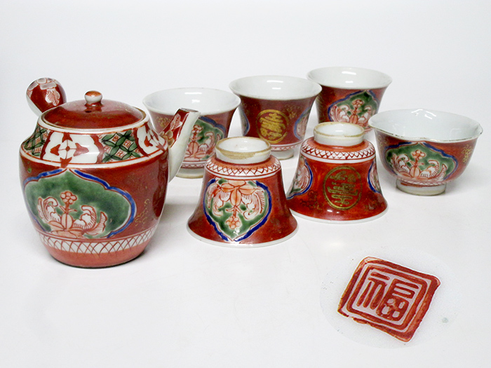 時代物 九谷焼茶器 急須 湯冷し 煎茶道具 急須 九谷焼 湯呑 -茶道具