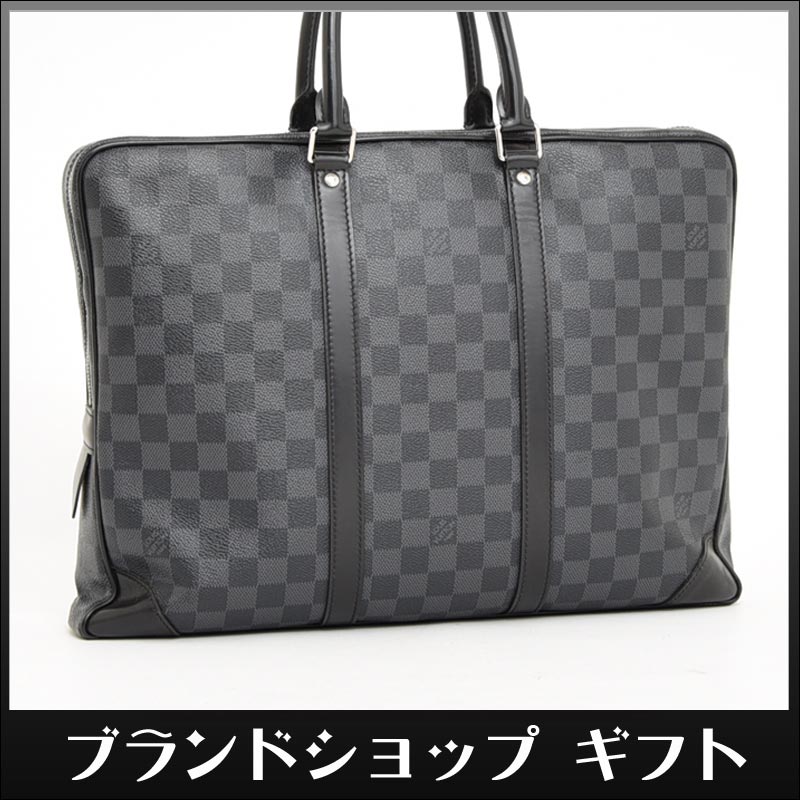 1円 ルイヴィトン ポルトドキュマン ヴォワヤージュ 定価21.8万 PDV