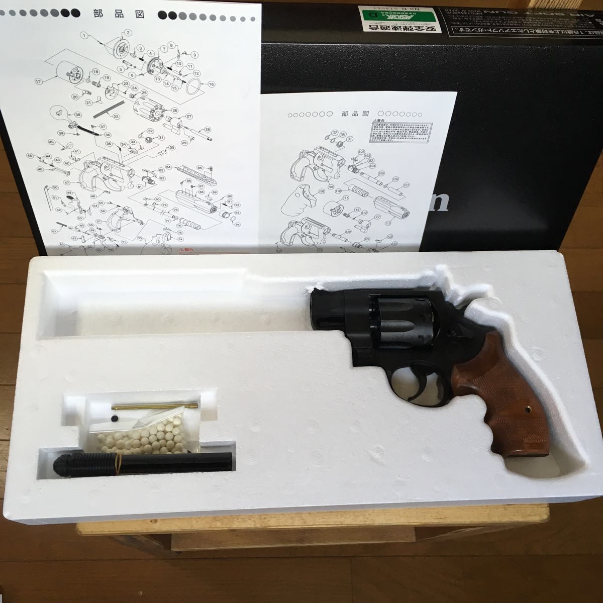 M327 R8 S&W タナカ タナカワークス M&P HW 2inch ステンレス