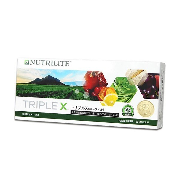 【新品未使用】Amway アムウェイ ニュートリ ブレンダー NUTRILITE 希少新品 Amway アムウェイ ニュートリ ブレンダー NUTRILITE@ 【公式