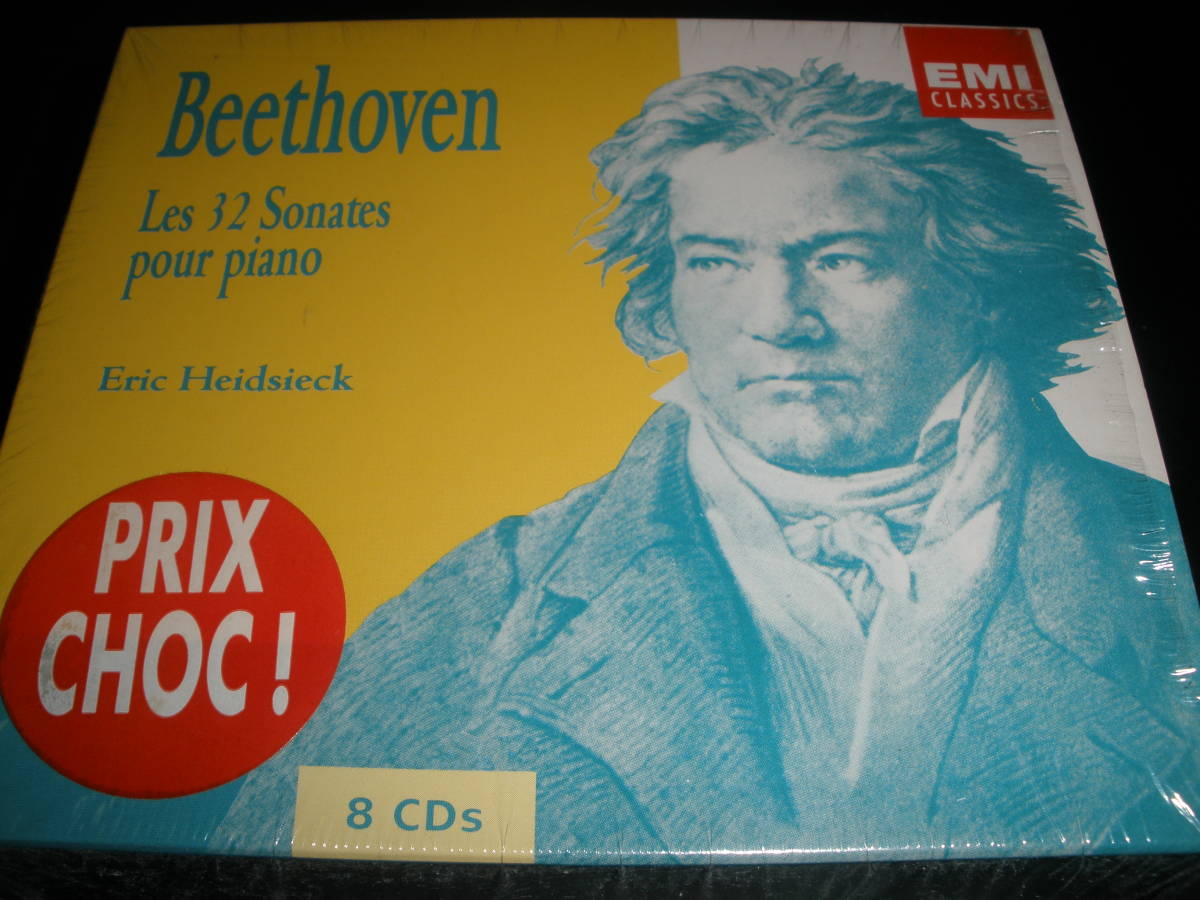 CD8枚組BOX/BEETHOVEN COMPLETE PIANO SONATAS/YVES NATイヴ・ナット