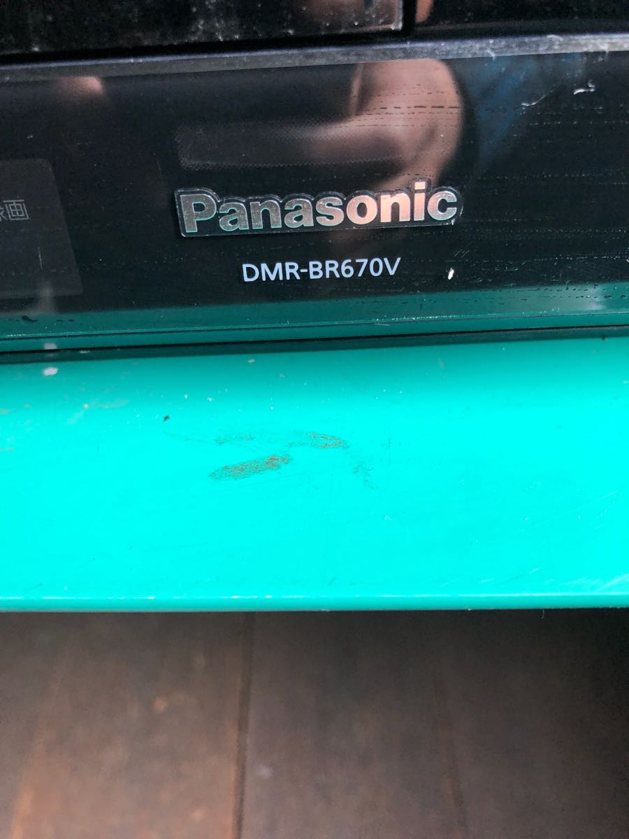 通販サイトの商品の価格を比較 Panasonic パナソニック DMR-BR670V HDD